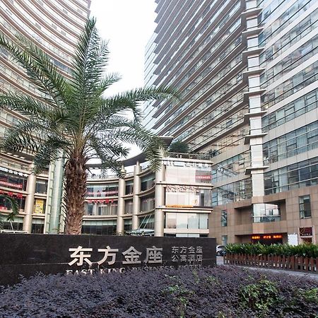 Hangzhou Yilin Hotel Apartment Exterior foto